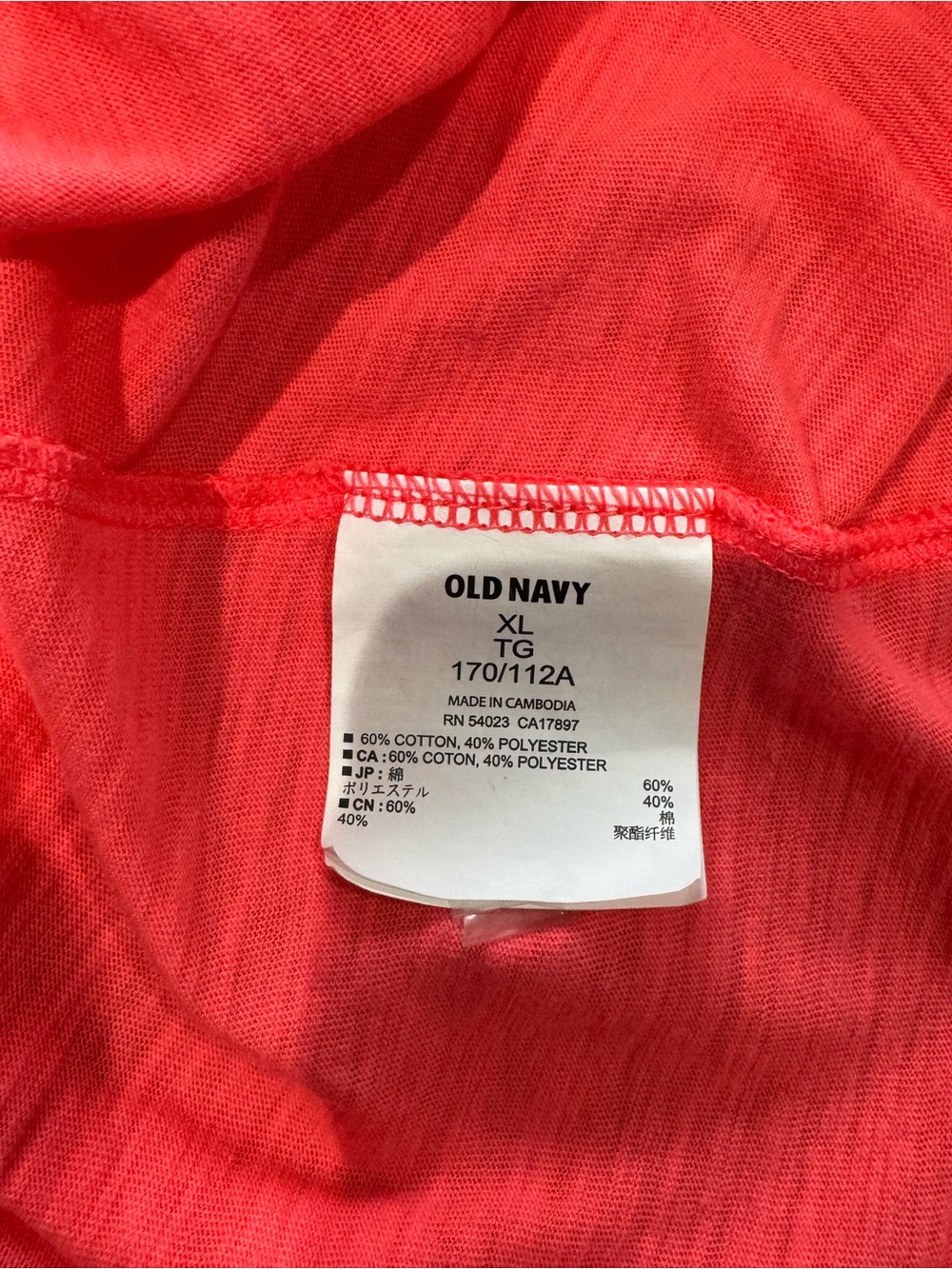 Old Navy Lightweight Coral Zip up Hoodie with White Drawstrings and Pockets - Picture 8 of 9